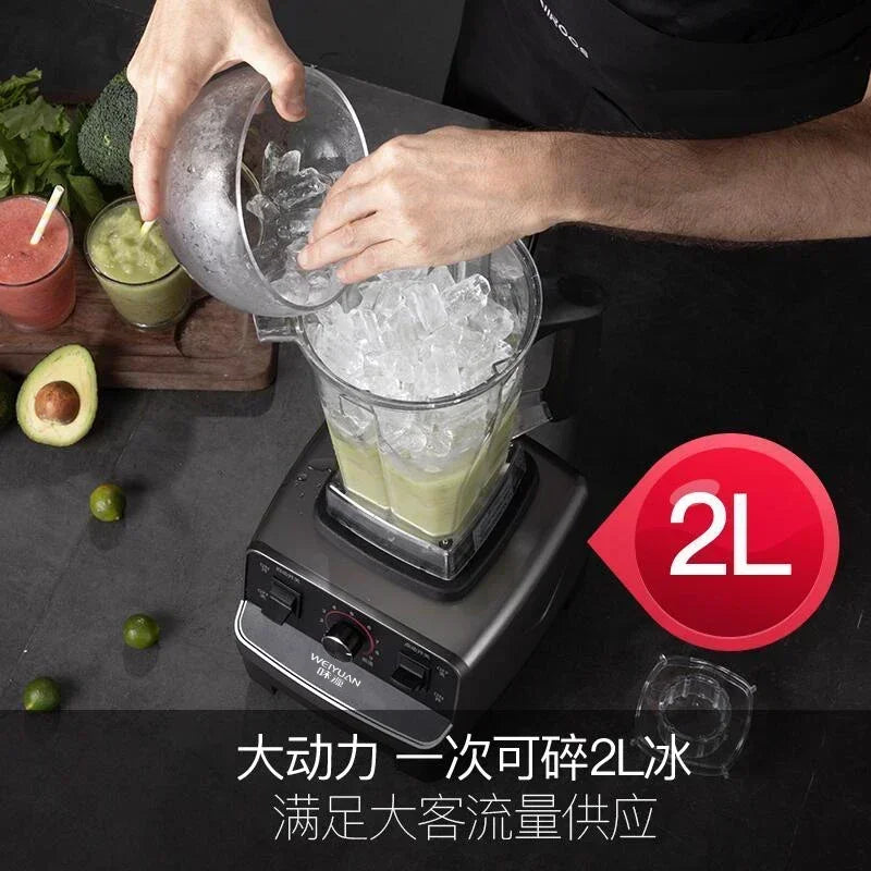 German Wall Breaking Machine, Commercial Smoothie, Household Crushed Ice, Soybean Milk Juice Squeezing Blender Mixer