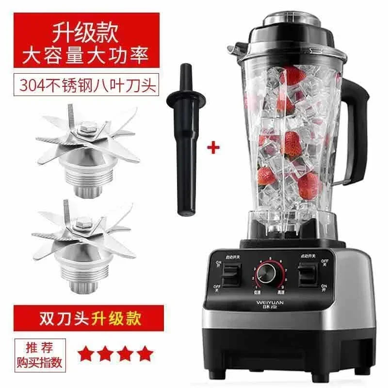 German Wall Breaking Machine, Commercial Smoothie, Household Crushed Ice, Soybean Milk Juice Squeezing Blender Mixer
