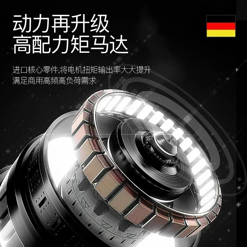 German Wall Breaking Machine, Commercial Smoothie, Household Crushed Ice, Soybean Milk Juice Squeezing Blender Mixer