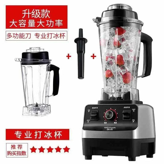 German Wall Breaking Machine, Commercial Smoothie, Household Crushed Ice, Soybean Milk Juice Squeezing Blender Mixer